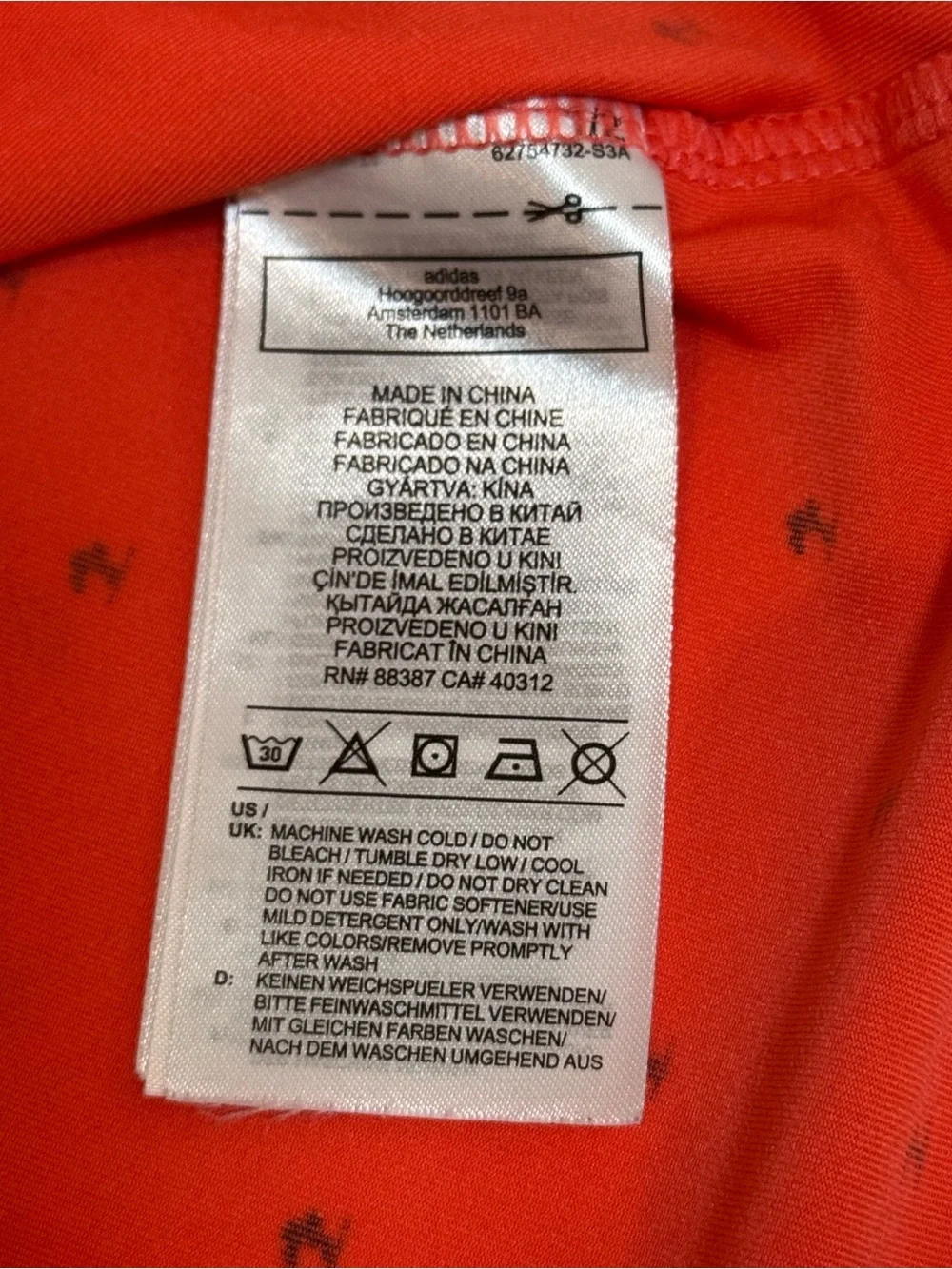 adidas men’s xl